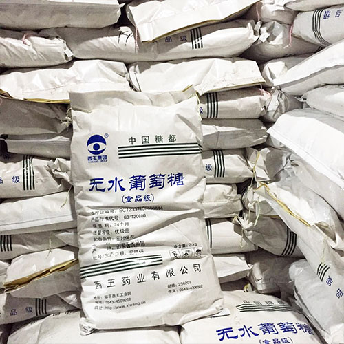 無水葡萄糖在生產時的干燥方式有哪些？